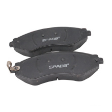 Front Brake Pads Set For Chevrolet Aveo 2005-2007 Optra Daewoo Lacetti 96405129 96475176